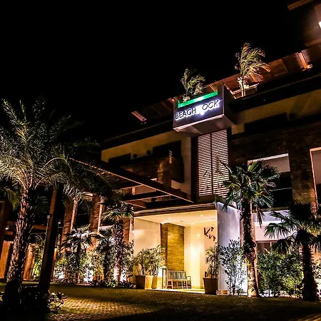 Beach Rock Condo Hotel